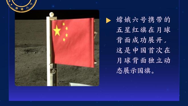 美记：德罗赞不在76人交易截止日前计划中 活塞有意托哈